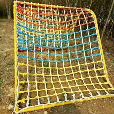 Rede de escalada de ninho de nylon colorido para parque infantil